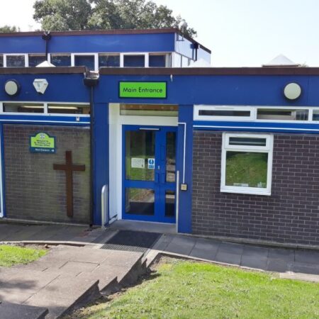 St Andrew's CE Primary School