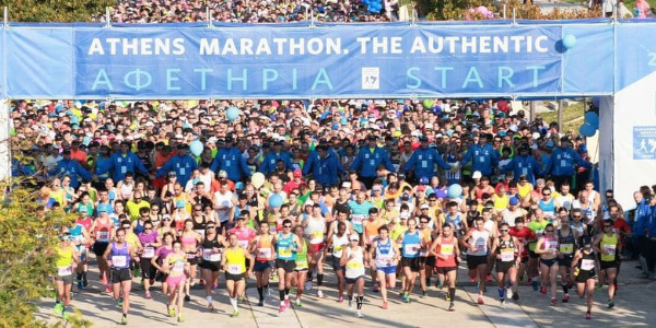Athens Marathon 2026